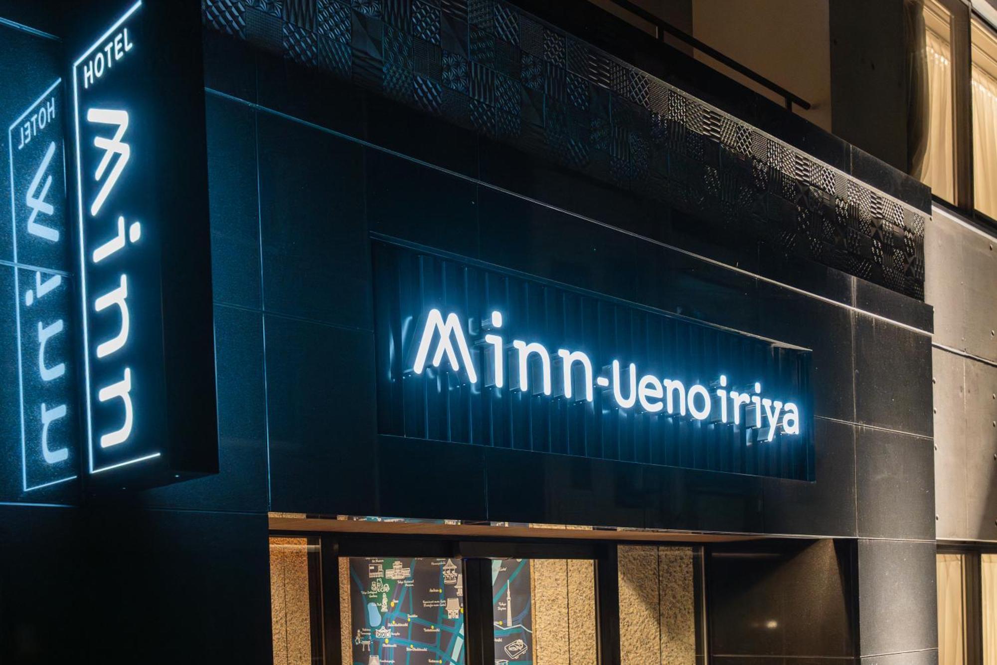 Minn Ueno Iriya Τόκιο Εξωτερικό φωτογραφία